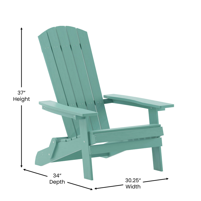Set of 4 Riviera Poly Resin Folding Adirondack Lounge Chair - All-Weather Indoor/Outdoor Patio Chair