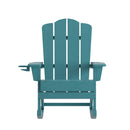 Nassau Adirondack Rocking Chair with Cup Holder, Weather Resistant HDPE Adirondack Rocking Chair
