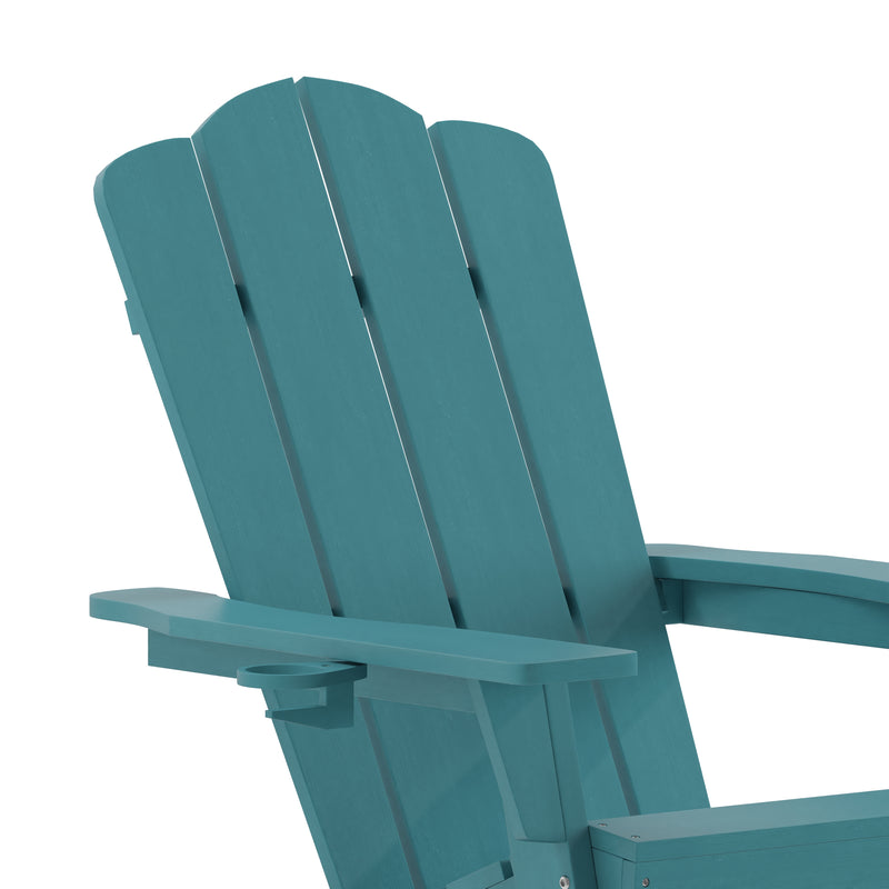 Nassau Adirondack Rocking Chair with Cup Holder, Weather Resistant HDPE Adirondack Rocking Chair