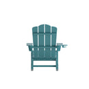 Nassau Adirondack Rocking Chair with Cup Holder, Weather Resistant HDPE Adirondack Rocking Chair
