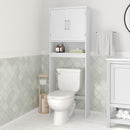 Vigo Over the Toilet Bathroom Organizer with Shelves and Magnetic Closure Doors
