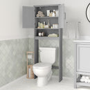 Vigo Over the Toilet Bathroom Organizer with Shelves and Magnetic Closure Doors