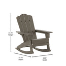 Nassau Adirondack Rocking Chair with Cup Holder, Weather Resistant HDPE Adirondack Rocking Chair