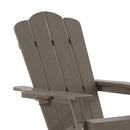 Nassau Adirondack Rocking Chair with Cup Holder, Weather Resistant HDPE Adirondack Rocking Chair