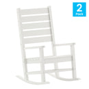 Fielder Set of 2 Contemporary Rocking Chairs, All-Weather HDPE Indoor/Outdoor Rockers