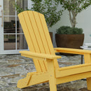 Set of 2 Riviera Poly Resin Folding Adirondack Lounge Chair - All-Weather Indoor/Outdoor Patio Chair