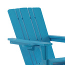 Ridley Adirondack Rocking Chair with Cup Holder, Weather Resistant HDPE Adirondack Rocking Chair