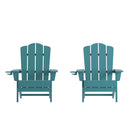 Nassau Adirondack Chair with Cup Holder, Weather Resistant HDPE Adirondack Chair, Set of 2
