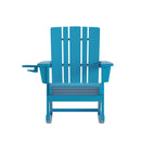 Ridley Adirondack Rocking Chair with Cup Holder, Weather Resistant HDPE Adirondack Rocking Chair