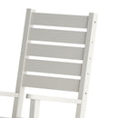 Fielder Contemporary Rocking Chair, All-Weather HDPE Indoor/Outdoor Rocker in White