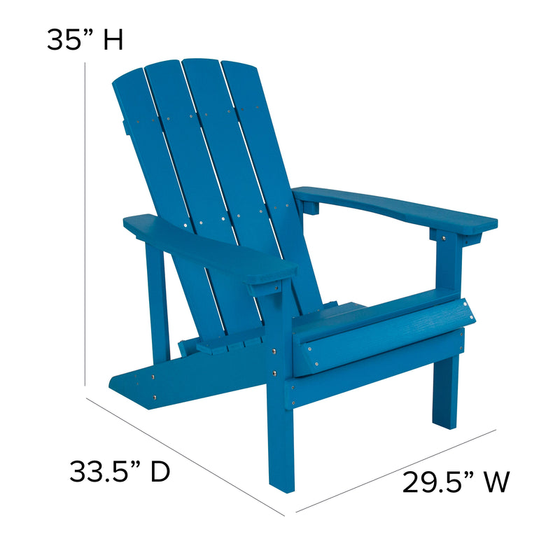 Ayala 3 Piece Outdoor Leisure Set with Set of 2 Blue Poly Resin Adirondack Chairs and Star and Moon Iron Fire Pit