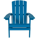 Set of 2 Riviera Adirondack Patio Chairs With Vertical Lattice Back And Weather Resistant Frame
