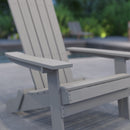 Riviera Poly Resin Folding Adirondack Lounge Chair - All-Weather Indoor/Outdoor Patio Chair
