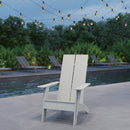 Piedmont Modern 2 Slat Back All-Weather Poly Resin Wood Adirondack Chair