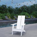 Piedmont Modern 2 Slat Back All-Weather Poly Resin Wood Adirondack Chair