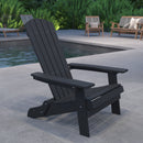 Riviera Poly Resin Folding Adirondack Lounge Chair - All-Weather Indoor/Outdoor Patio Chair