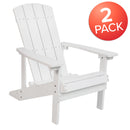 Set of 2 Riviera Adirondack Patio Chairs With Vertical Lattice Back And Weather Resistant Frame
