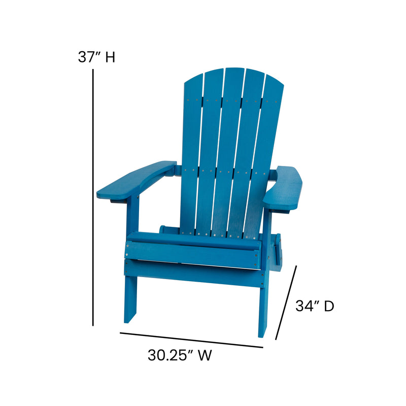 Set of 2 Riviera Poly Resin Folding Adirondack Lounge Chair - All-Weather Indoor/Outdoor Patio Chair