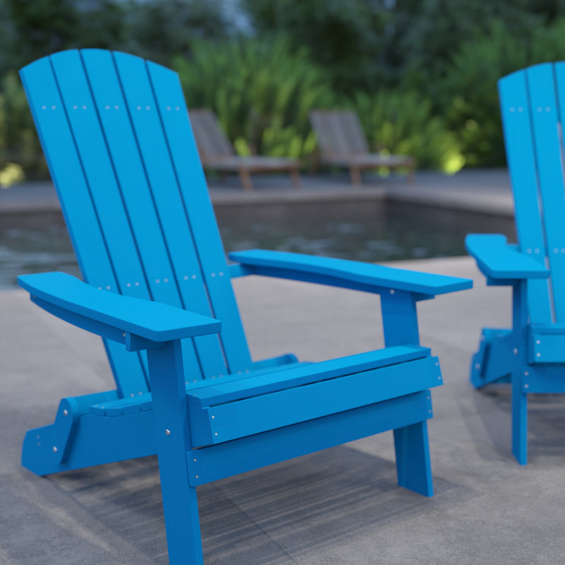 Set of 2 Riviera Poly Resin Folding Adirondack Lounge Chair - All-Weather Indoor/Outdoor Patio Chair