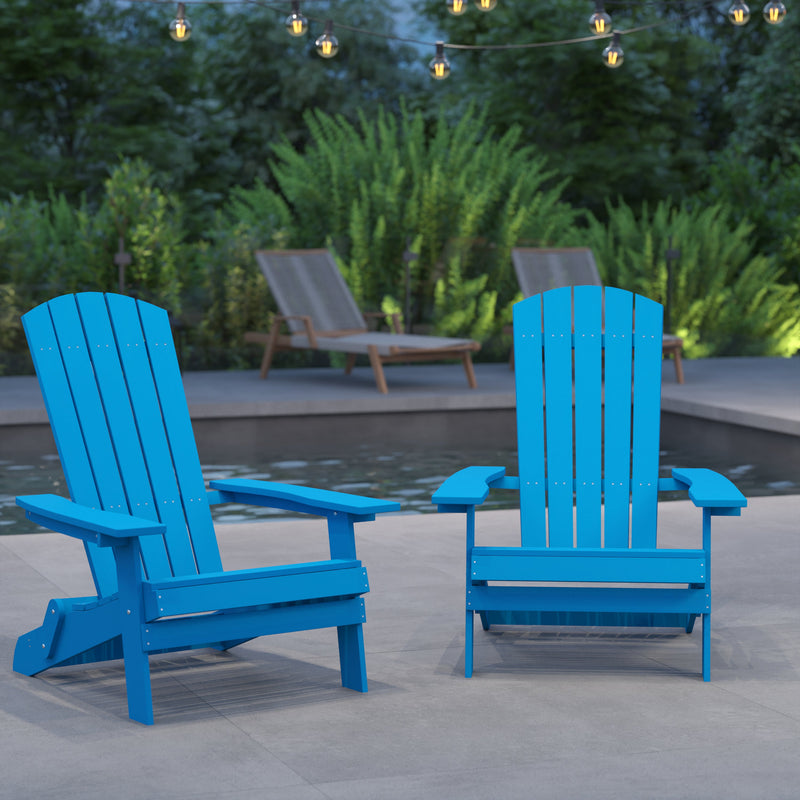 Set of 2 Riviera Poly Resin Folding Adirondack Lounge Chair - All-Weather Indoor/Outdoor Patio Chair