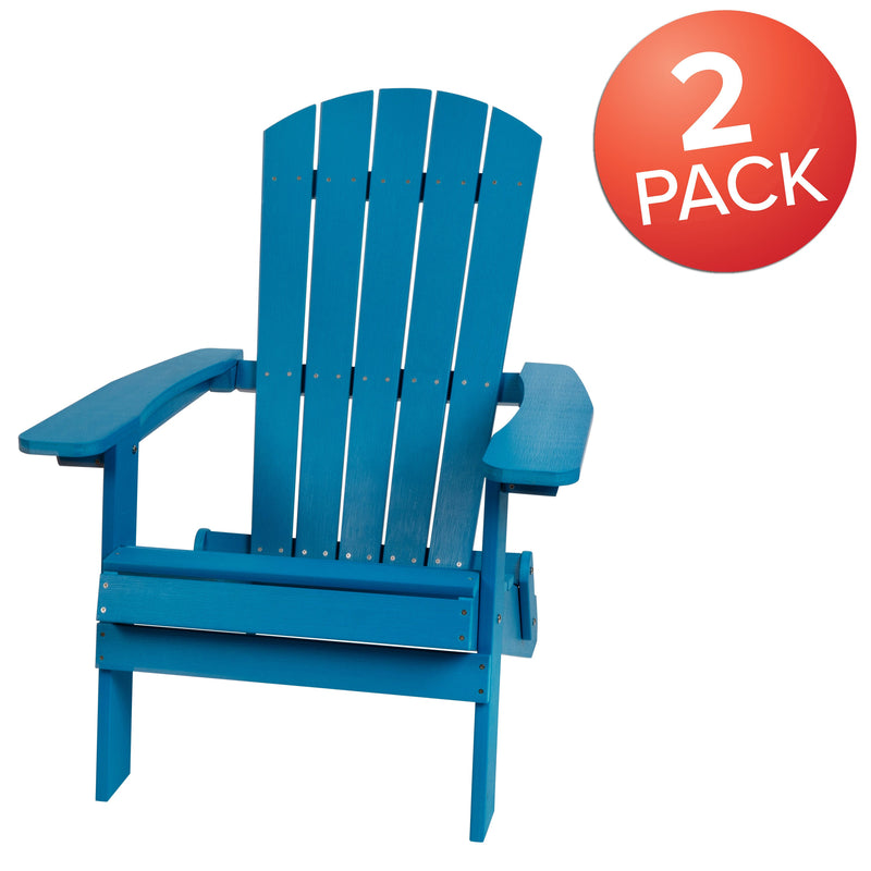 Set of 2 Riviera Poly Resin Folding Adirondack Lounge Chair - All-Weather Indoor/Outdoor Patio Chair