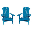Set of 2 Riviera Poly Resin Folding Adirondack Lounge Chair - All-Weather Indoor/Outdoor Patio Chair