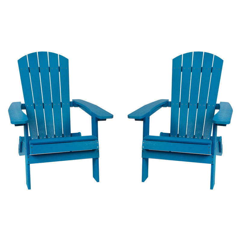 Set of 2 Riviera Poly Resin Folding Adirondack Lounge Chair - All-Weather Indoor/Outdoor Patio Chair