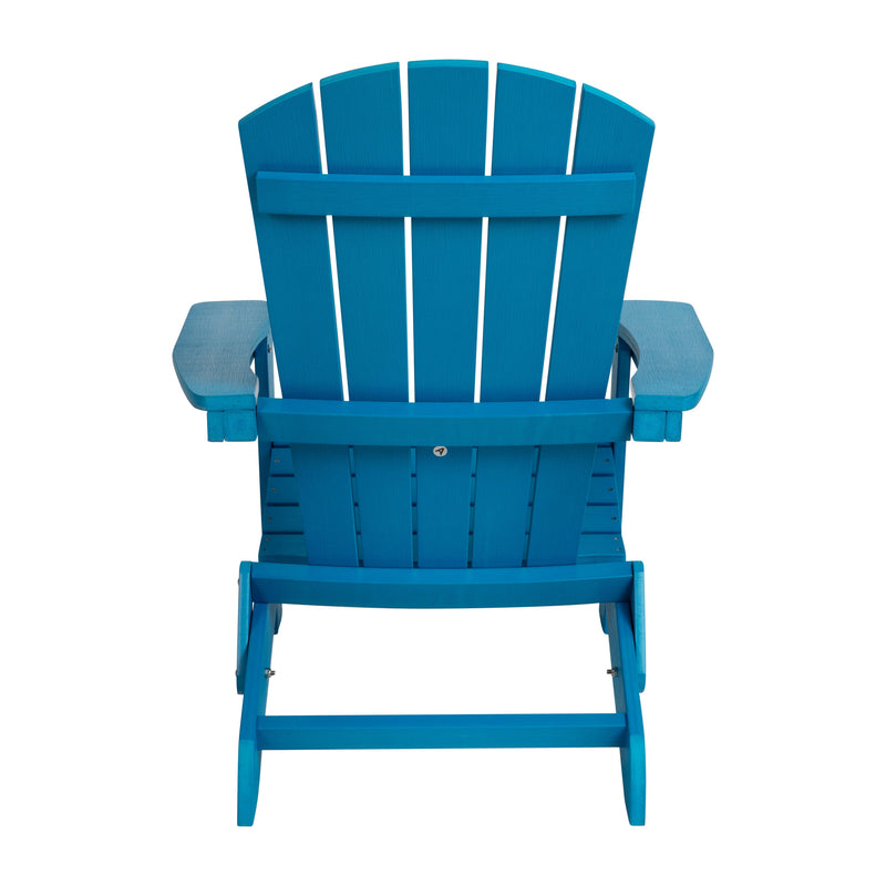 Set of 2 Riviera Poly Resin Folding Adirondack Lounge Chair - All-Weather Indoor/Outdoor Patio Chair