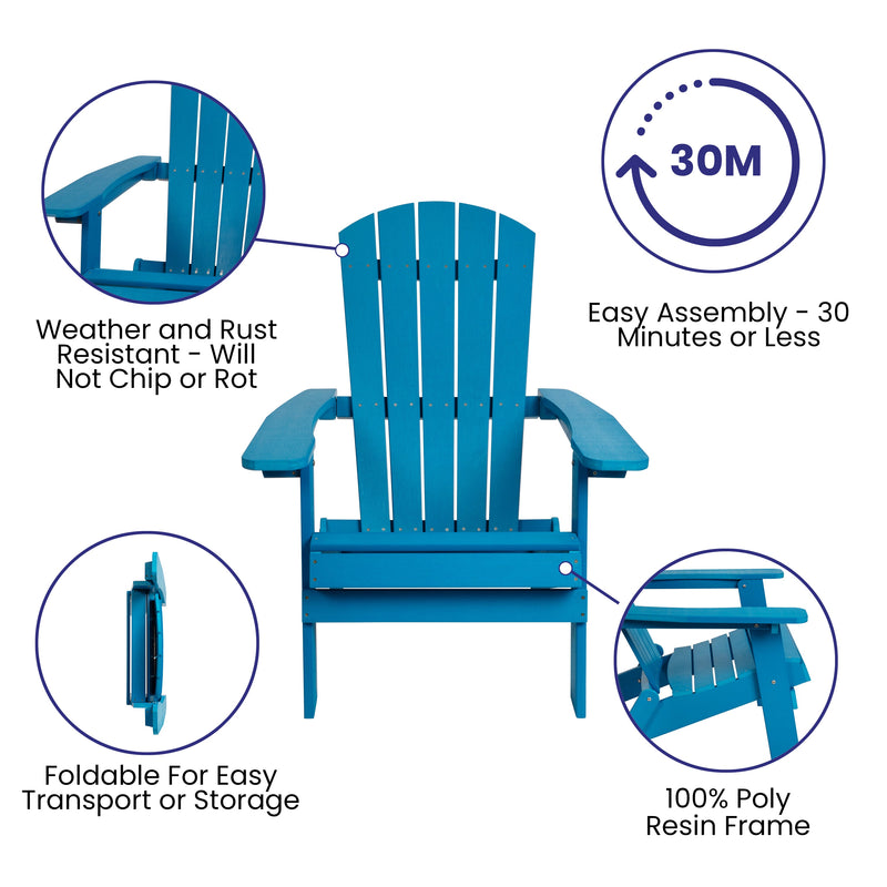 Set of 2 Riviera Poly Resin Folding Adirondack Lounge Chair - All-Weather Indoor/Outdoor Patio Chair