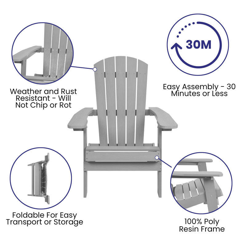 Set of 2 Riviera Poly Resin Folding Adirondack Lounge Chair - All-Weather Indoor/Outdoor Patio Chair