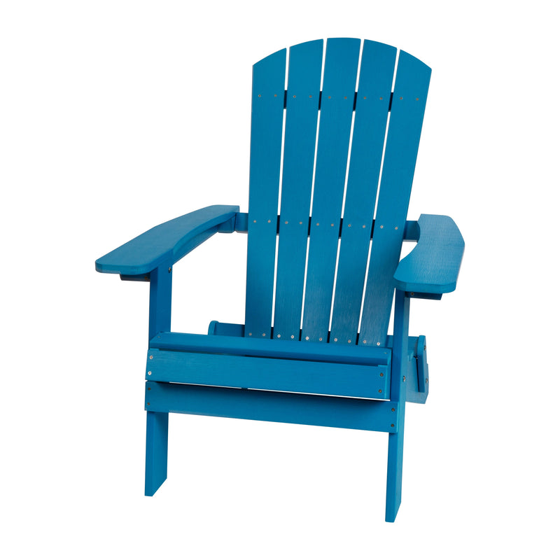 Set of 4 Riviera Poly Resin Folding Adirondack Lounge Chair - All-Weather Indoor/Outdoor Patio Chair