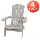Set of 4 Riviera Poly Resin Folding Adirondack Lounge Chair - All-Weather Indoor/Outdoor Patio Chair