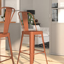 Stella 30" Metal Indoor-Outdoor Barstool with Vertical Slat Back and Integrated Footrest
