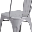 Amsterdam Metal Dining Chair With Curved Vertical Slatted Back And Square Seat