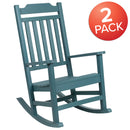 Set of 2 Hillford Poly Resin Indoor/Outdoor Rocking Chairs