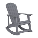 Atlantic All-Weather Polyresin Adirondack Rocking Chair with Vertical Slats
