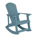 Atlantic All-Weather Polyresin Adirondack Rocking Chair with Vertical Slats