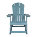 Atlantic All-Weather Polyresin Adirondack Rocking Chair with Vertical Slats
