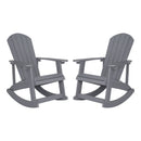 Set of 2 Atlantic All-Weather Polyresin Adirondack Rocking Chair with Vertical Slats