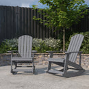 Set of 2 Atlantic All-Weather Polyresin Adirondack Rocking Chair with Vertical Slats