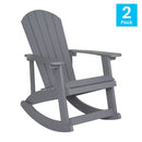 Set of 2 Atlantic All-Weather Polyresin Adirondack Rocking Chair with Vertical Slats