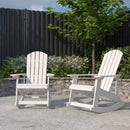 Set of 2 Atlantic All-Weather Polyresin Adirondack Rocking Chair with Vertical Slats