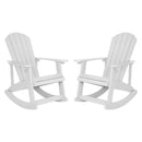 Set of 2 Atlantic All-Weather Polyresin Adirondack Rocking Chair with Vertical Slats