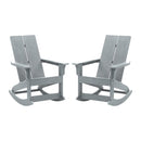 Set of 2 Wellington UV Treated All-Weather Polyresin Adirondack Rocking Chair