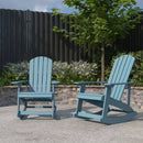 Set of 2 Atlantic All-Weather Polyresin Adirondack Rocking Chair with Vertical Slats
