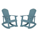 Set of 2 Atlantic All-Weather Polyresin Adirondack Rocking Chair with Vertical Slats