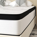 Hulen 12 Inch Extra Firm Hybrid Pocket Spring & CertiPUR-US Certified Foam Mattress in a Box
