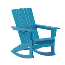 Ridley Adirondack Rocking Chair with Cup Holder, Weather Resistant HDPE Adirondack Rocking Chair