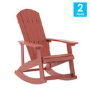 Set of 2 Atlantic All-Weather Polyresin Adirondack Rocking Chair with Vertical Slats